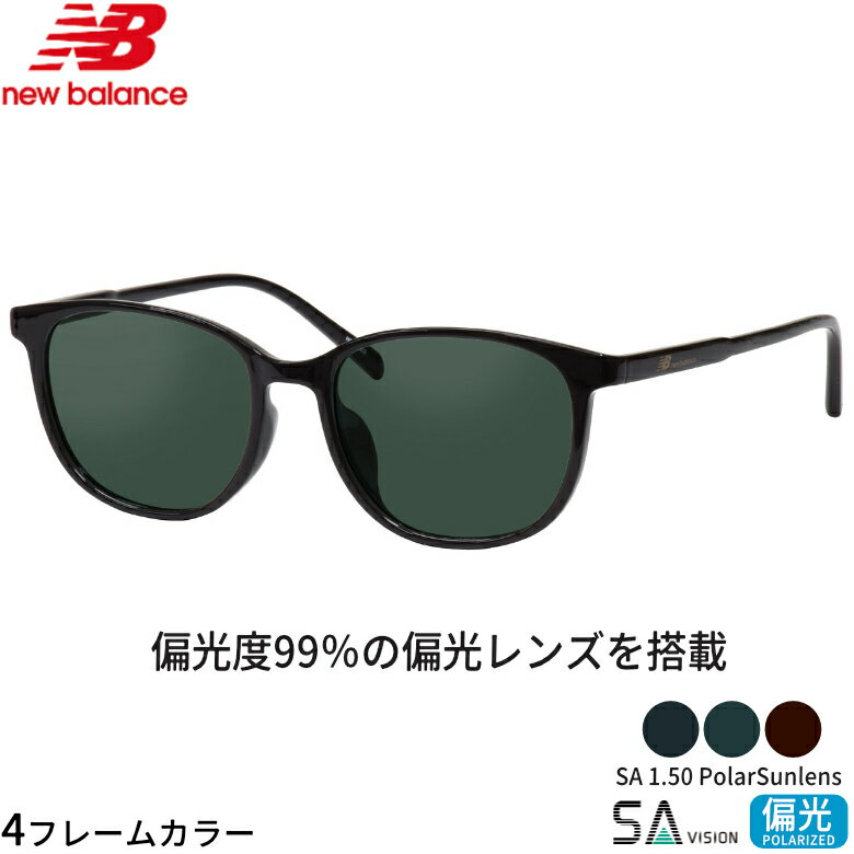 楽天市場】ニューバランス（サングラス｜眼鏡・サングラス）：バッグ