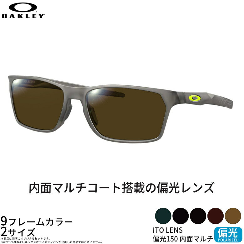 楽天市場】oakley サングラス 緑 スポーツの通販
