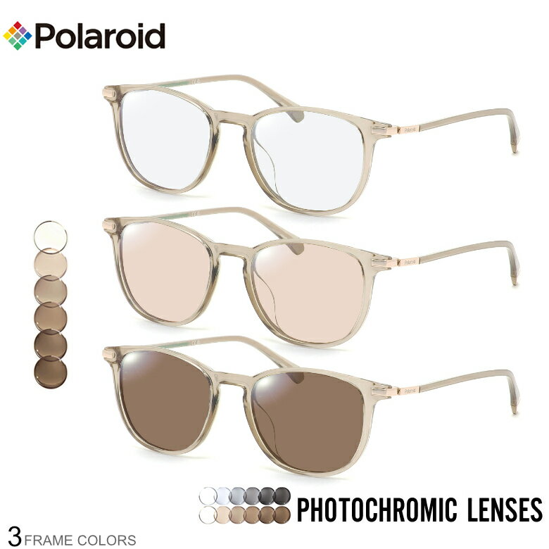 樂天商城 - ポラロイド PLD4187/G/S/X 51サイズ 調光 サングラス 眼鏡 度付き 色が変わる UVカット 紫外線カット フォトクロミック Polaroid UV400 ダテメガネ 2WAY [OS]
