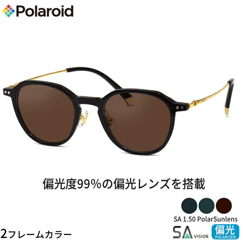 乐天商城 - ポラロイド PLDCN0085/F 50サイズ SA 150 PolarSun 偏光サングラス 偏光レンズ スポーツ ドライブ 釣り ゴルフ ストレス軽減 乱反射 UVカット 紫外線カット Polaroid SA 150 PolarSun 偏光 UV400 [OS]