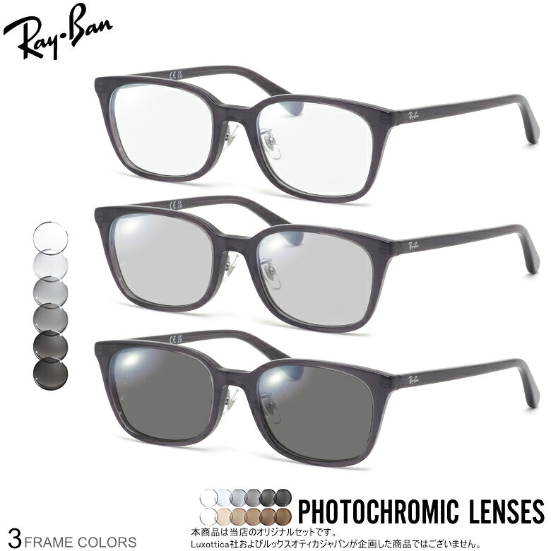 Ray-Ban レイバン サングラス レンズカラー グレー 楽天市場】グレー（ブランドレイバン）（眼鏡・サングラス｜バッグ
