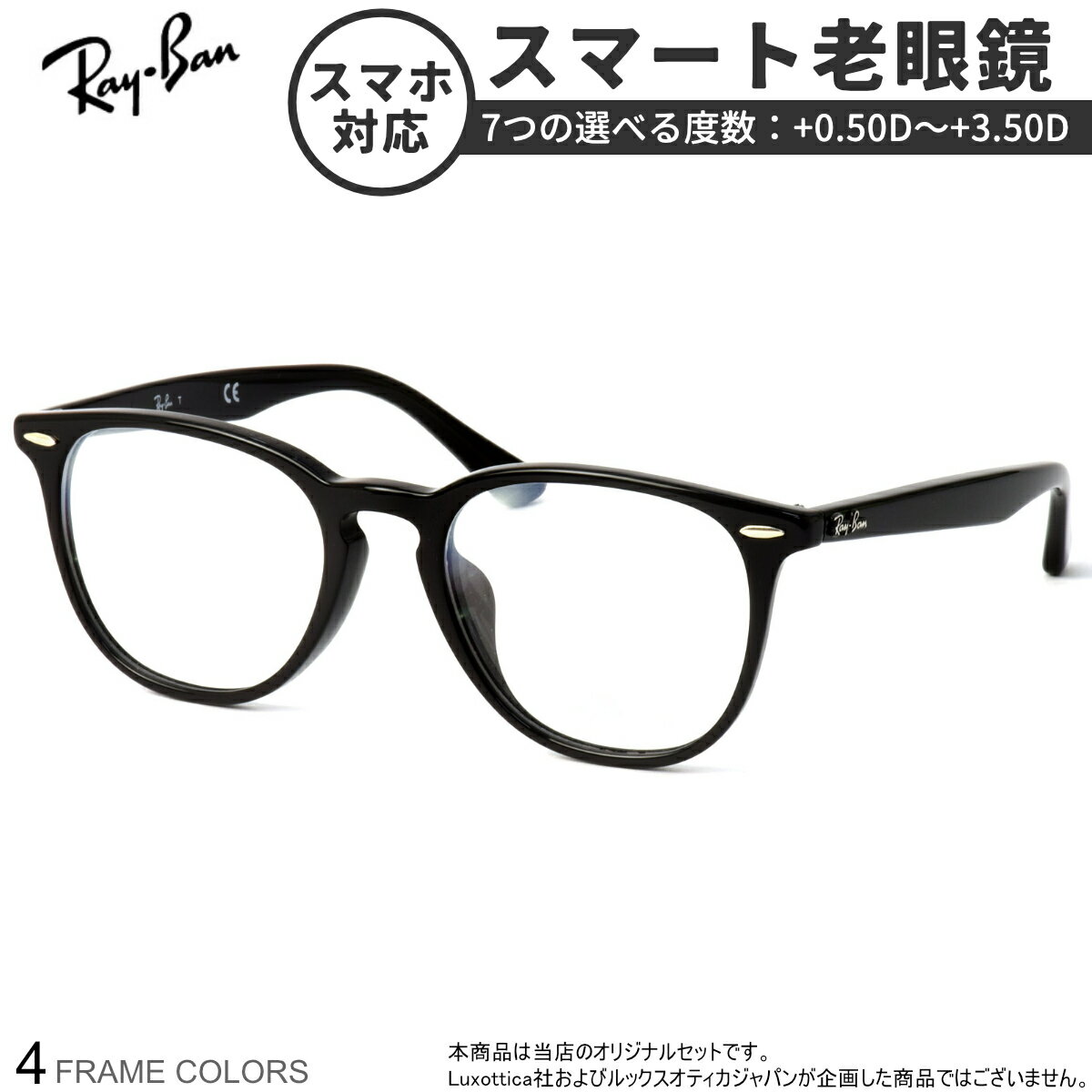 楽天市場】rx7159fの通販