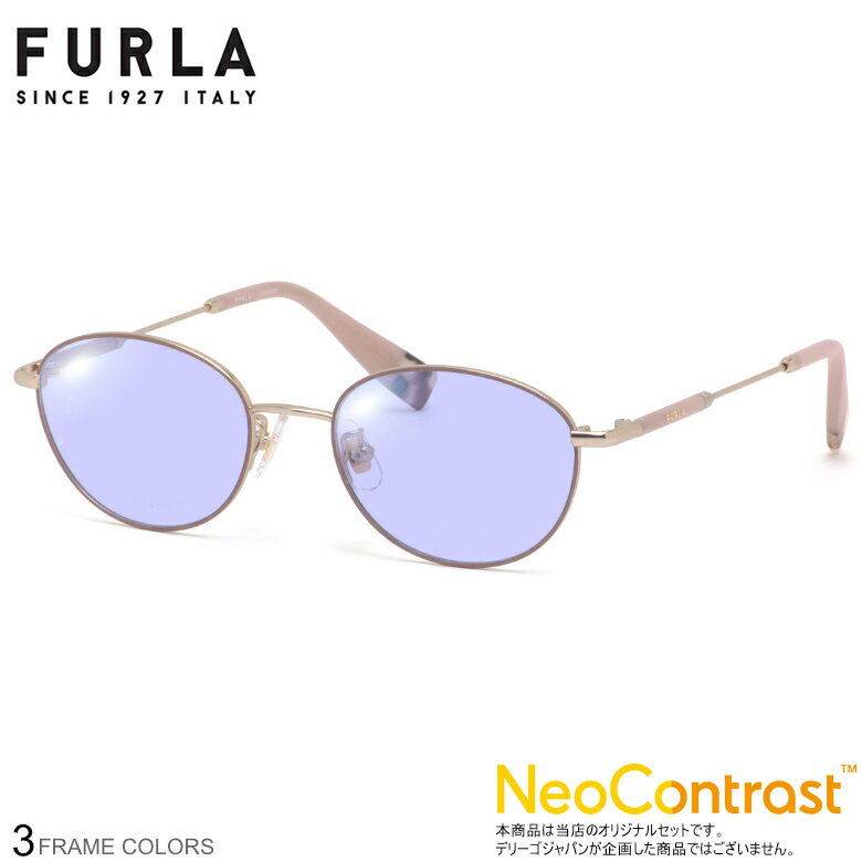 乐天商城 - フルラ VFU525J 50サイズ ネオコントラスト 眩しさを防ぐ 夜間運転 度付き NEO CONTRAST サングラス イエローカット UVカット 紫外線カット FURLA [OS]