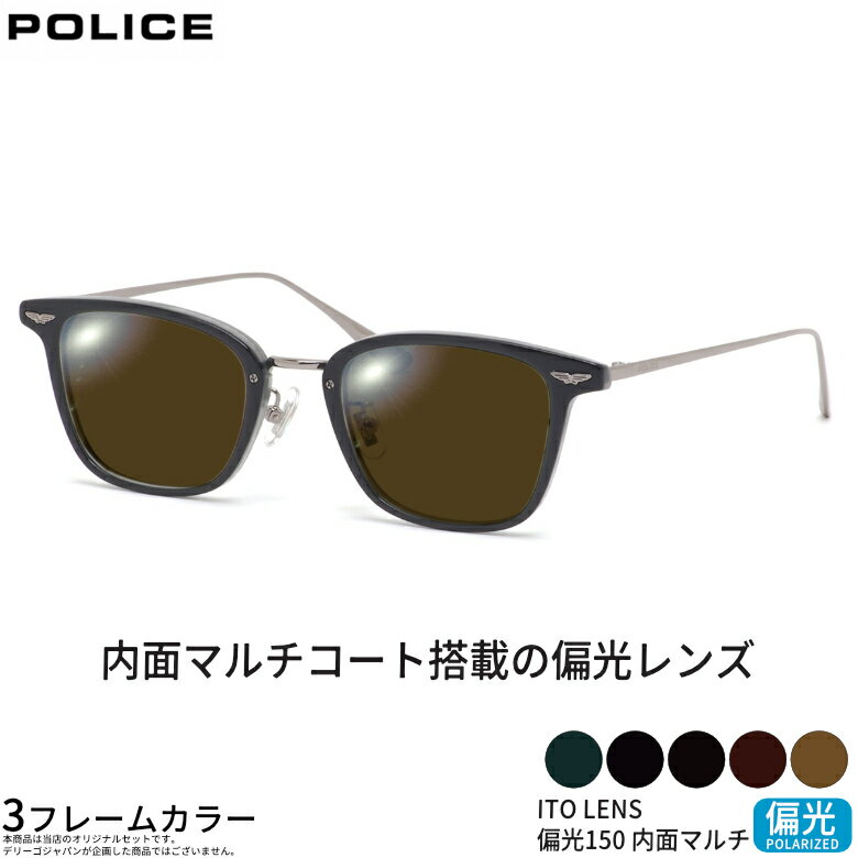 Other - ポリス VPLQ54J 49サイズ ITO 150 偏光サングラス 内面マルチコート 偏光レンズ スポーツ ドライブ 釣り ゴルフ ストレス軽減 乱反射 UVカット 紫外線カット POLICE UV400 [OS]