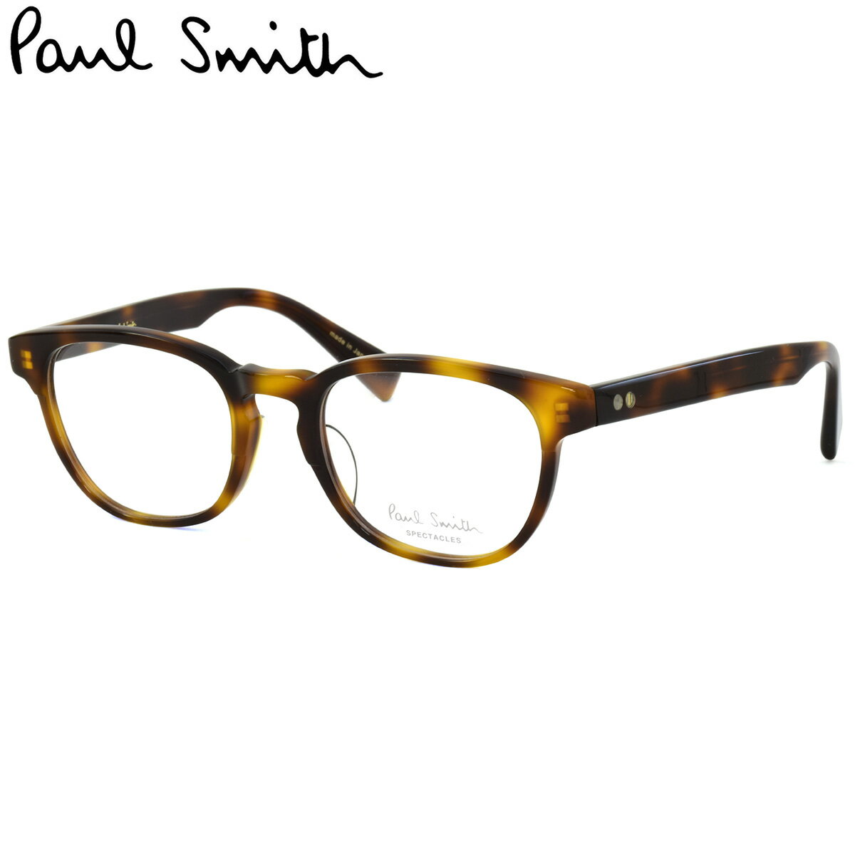 ポール・スミス メガネ レディース ポールスミス Gaffney-J DM 49 メガネ Paul Smith 日本製 国産 made in Japan メンズ レディース