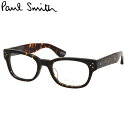 ポールスミス PS-9403 362 51 メガネ Paul Smith 日本製 国産 made in Japan メンズ レディース