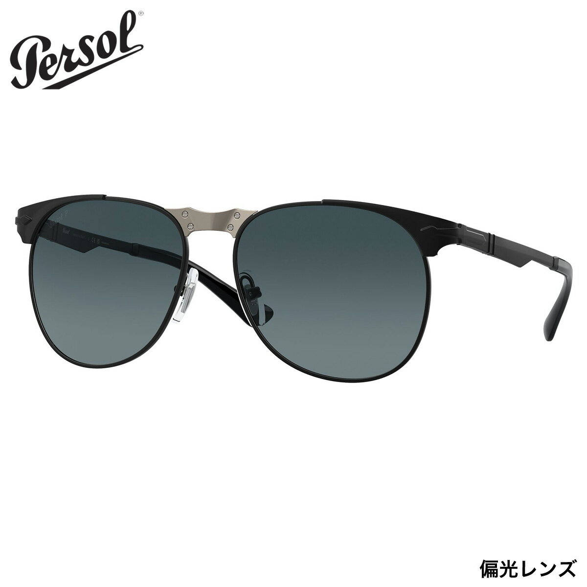 楽天市場】persol 649 havanaの通販 楽天市場】persol 649 havanaの通販