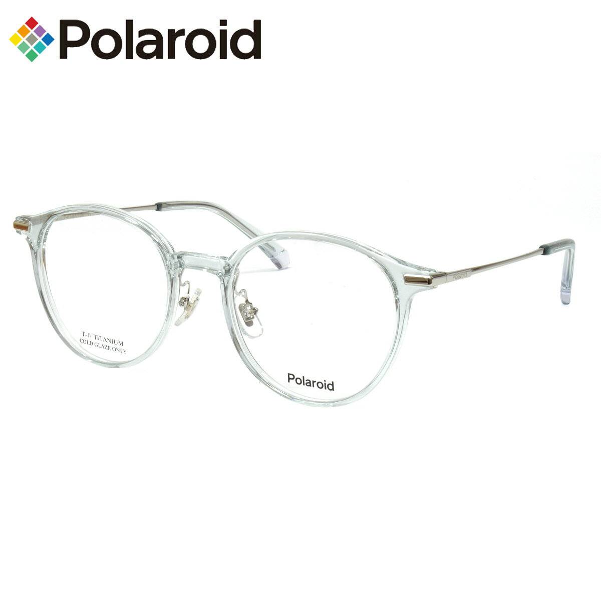 ポラロイド PLDCN0017/F 1ED 49 メガネ Polaroid βチタン 軽量 メンズ レディース