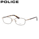 ポリス VPLF39J 0300 53 メガネ POLICE チタニウム 軽い 軽量 メンズ レディース