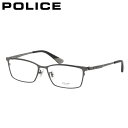 ポリス VPLM38J 0568 56 メガネ POLICE チタン 日本製 made in Japan メンズ レディース