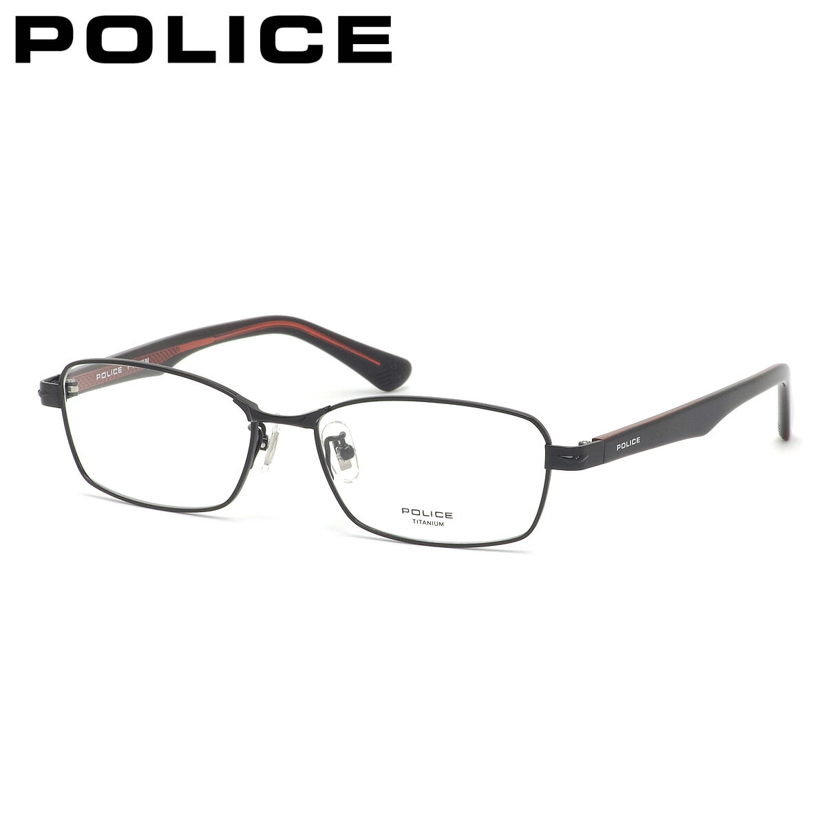 ポリス VPLN70J 0531 55 メガネ POLICE メンズ レディース