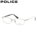ポリス VPLN73J 0579 54 メガネ POLICE メンズ レディース