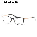 ポリス VPLN75J 0530 52 メガネ POLICE メンズ レディース(4)