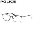 ポリス VPLN75J 0627 52 メガネ POLICE メンズ レディース