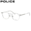 ポリス VPLP40J 0P79 47 メガネ POLICE メンズ レディース