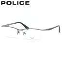 ポリス VPLQ52J 0568 55 メガネ POLICE ハーフリム メンズ レディース(4)