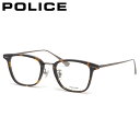 ポリス VPLQ54J 0710 49 メガネ POLICE メンズ レディース