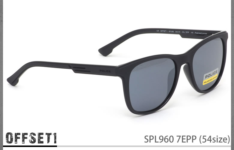 楽天市場 ポリス Police サングラス Spl960 7epp 54サイズ Offset1 オフセットワン 偏光レンズ 偏光サングラス ミラーレンズ メンズ レディース メガネ サングラスのthat S 楽天市場 ポリス Police サングラス Spl960 7epp 54サイズ Offset1 オフセットワン 偏光レンズ 偏光サングラス ミラーレンズ メンズ レディース メガネ サングラスのthat S