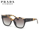 プラダ PR02WSF 01M0A7 56サイズ サングラス PRADA made in Italy イタリア製 メンズ レディース