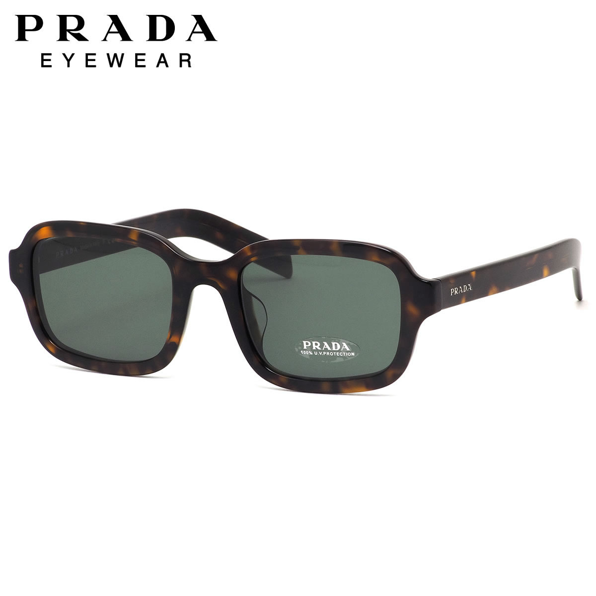 プラダ PR11XSF 2AU728 51サイズ サングラス PRADA プラダジャーナル 四角 レクタングル べっ甲 デミ トータス おしゃれ MADE IN ITALY メンズ レディース