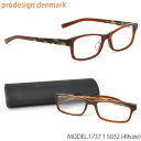 prodesign:denmark プロデザインデンマーク メガネ フレーム 1737-1 5032 49 北欧 スクエア プロデザインデンマーク prodes...