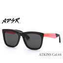 エーディーエスアール(A.D.S.R) サングラス メンズ A.D.S.R. ATKINS 44 56サイズ エーディーエスアール ADSR サングラス メンズ レディース