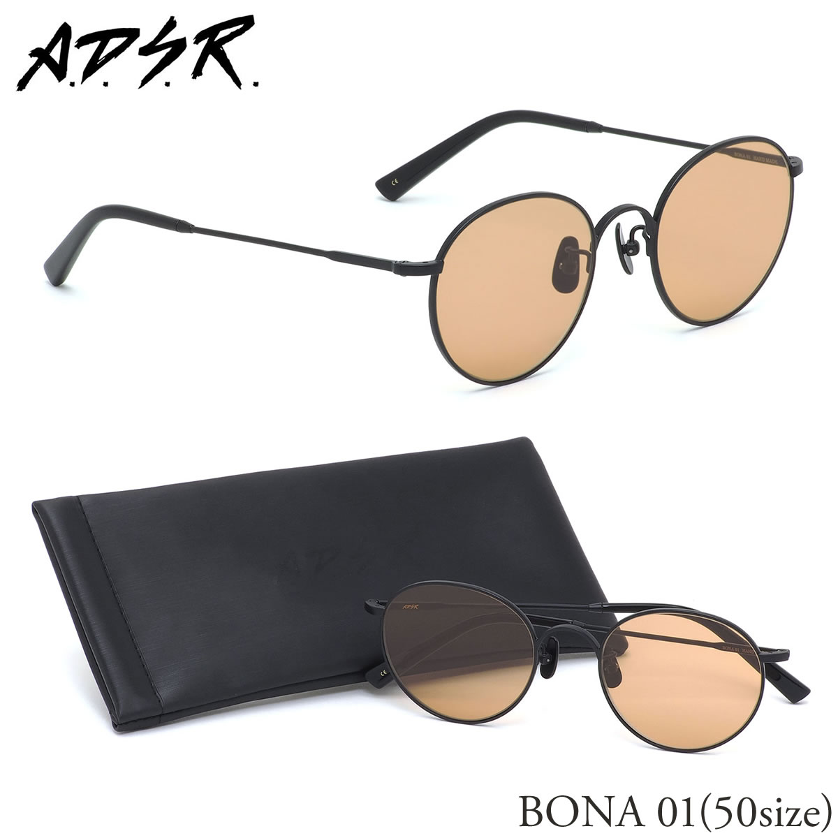 楽天市場】adsr bonaの通販 楽天市場】adsr bonaの通販