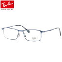 レイバン メガネ フレーム Ray-Ban RX6290 2787 52サイズ レイバン RAYBAN 度数付き対応 メンズ レディース(4)