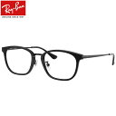 Ray-Ban RX7247D 2000 51 メガネ レイバン純正レンズ対応 レイバン コンビ 軽い 黒縁 くろぶち ビジネス 度数付き対応 メンズ レディー...