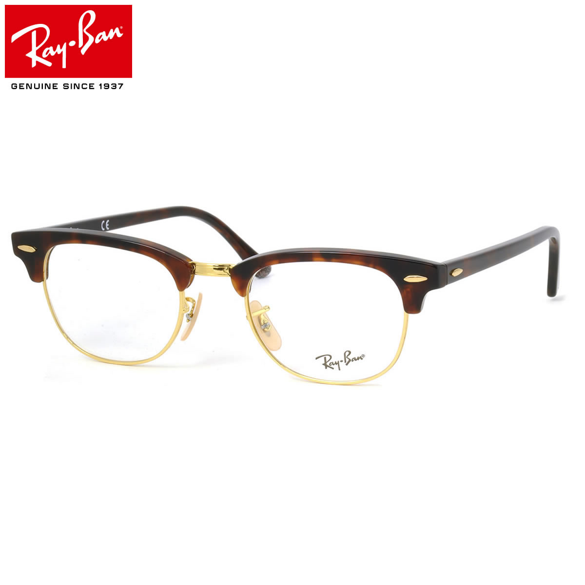  CoYɐVFo  Co Ray-Ban Kl RX5154 2372 49 CoYΉ Nu}X^[ u[ T[g RayBan CLUB MASTER xtΉ Y fB[X