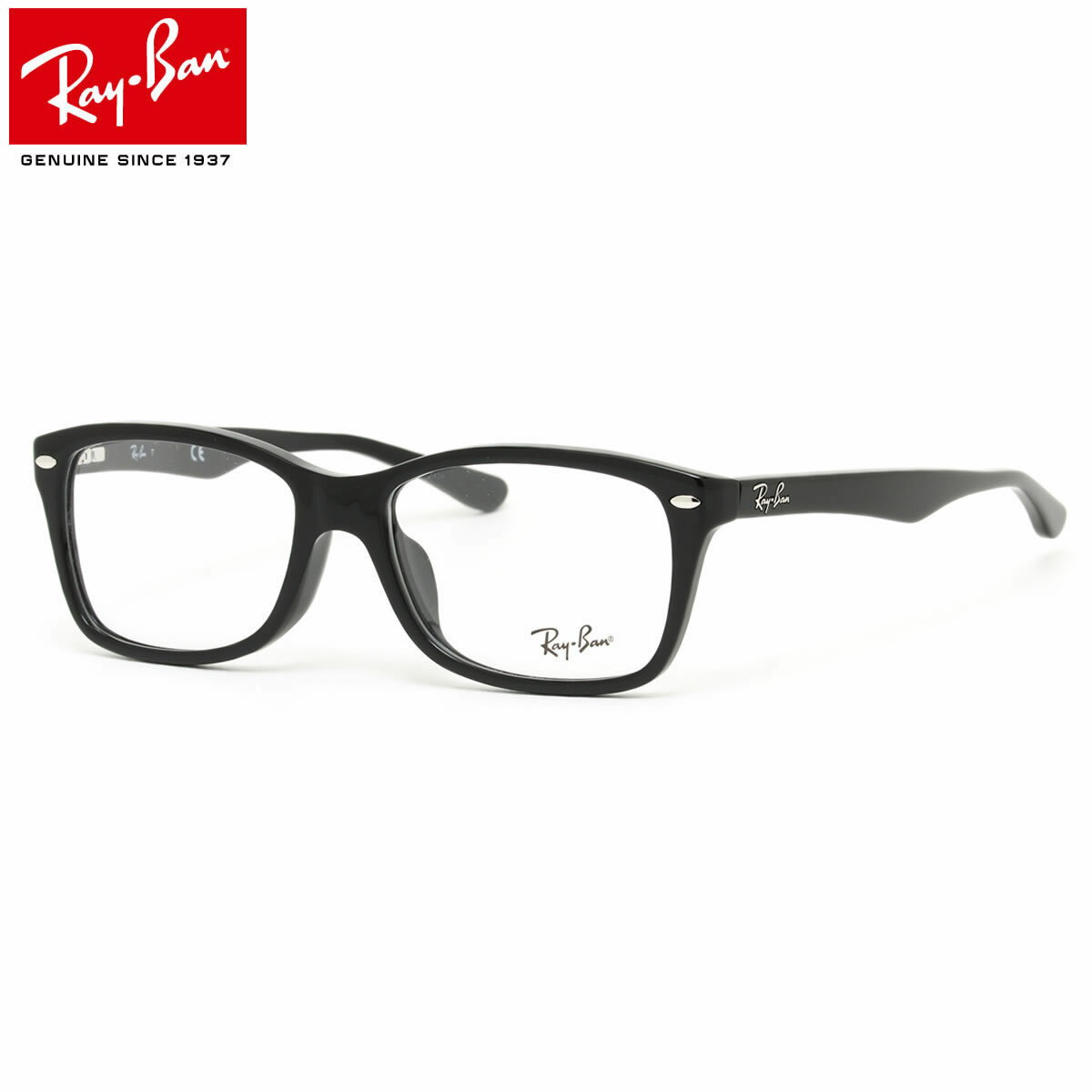 レイバン Ray-Ban メガネ RX5228F 2000 55 JPフィット RayBan 度数付き対応 メンズ レディース