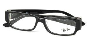【14時までのご注文は即日発送】【レイバン国内正規品販売認定店】RX5154511454サイズRay-Ban(レイバン)メガネメンズレディース【あす楽対応】【到着後レビューで送料無料&賞金GETのチャンス】