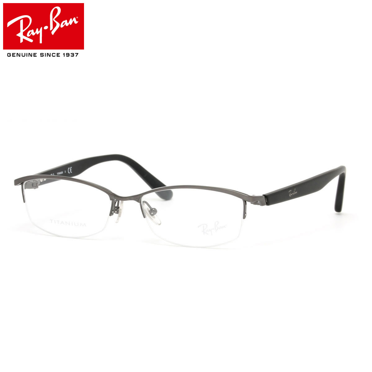 レイバン Ray-Ban メガネ RX8731D 1047 55 レイバン純正レンズ対応 JPフィット スクエア ナイロール RayBan 度数付き対応 メンズ レディース