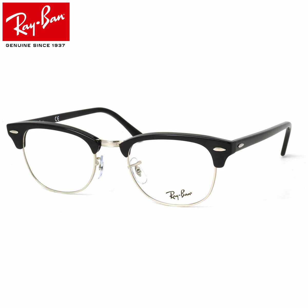  CoYɐVFo  Co Ray-Ban Kl RX5154 2000 49 CoYΉ Nu}X^[ u[ T[g RayBan CLUB MASTER xtΉ Y fB[X