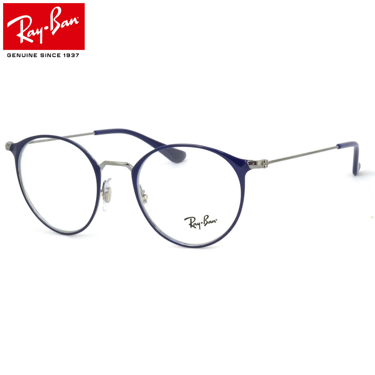 レイバン メガネ フレーム Ray-Ban RX6378 2906 49サイズ ラウンド 丸メガネ フレーム レイバン RAYBAN 度数付き対応 メンズ レディース