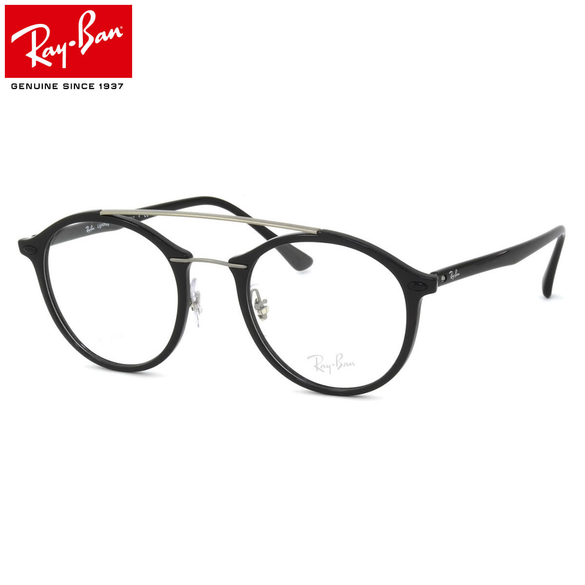 レイバン メガネ フレーム Ray-Ban RX7111 2000 49サイズ Light Ray ライトレイ ラウンド 丸メガネ フレーム ツーブリッジ レイバン RAYBAN 度数付き対応 メンズ レディース