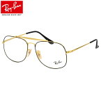 Ray-Ban レイバン メガネ RX6389 2946 55サイズ THE GENERAL ザ・ジェネラル ICONS アイコンズ AVIATOR アビエーター ダグラス・マッカーサー レイバン RayBan 度数付き対応 メンズ レディース