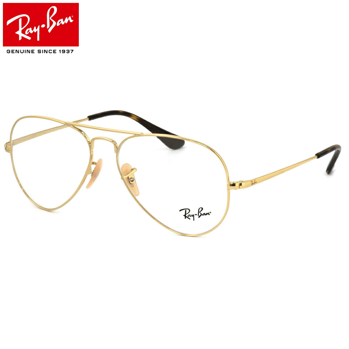 商品基本情報商品カテゴリー：メガネブランド名：Ray-Ban (レイバン)型番：RX6489 2500フレームカラー：ゴールドレンズカラー：--紫外線カット率：--可視光線透過率：--鼻パッド：ありレンズシェイプ分類：ティアドロップフレームタイプ分類：フルリムフレームタイプ分類：ツーブリッジフレーム材質：メタルレンズ材質：デモレンズおすすめの性別：ユニセックス-----------------------------------------------おすすめの性別：男性にもおすすめの性別：女性にもオススメです。-----------------------------------------------付属品：付属品：専用ケース、レンズクロス、ルックスオティカジャパンの保証書、取り扱い説明書※付属品の仕様は予告なく変更になる場合がございます。予めご了承くださいませ。状態：新品未使用国内正規品デモレンズがセットされた状態での使用はできません。ご使用の際は必ずレンズを入れ替えてください。商品サイズ情報【A】レンズのよこ幅：55mm【B】レンズのたて幅：46mm【C】ブリッジ幅：14mm【D】全体のよこ幅：136mm【E】全体のたて幅：48mm【F】テンプルの長さ：140mmメーカー公表サイズ：55□14-140カラーバリエーションはこちらからご確認いただけます。&nbsp;サイズ違いはこちらからご確認いただけます。&nbsp;→こちらのモデルには仕様違いがございます。他の仕様はこちらでご確認いただけます。&nbsp;That'sが厳選したレンズについて&nbsp;ご希望のレンズの屈折率やコートの種類等により、「NIKON」「SEIKO」「HOYA」などのメーカーが発売している多くのレンズの中から最適なレンズを厳選しています。例えば、最も販売数の多い1.60非球面レンズの場合、無色レンズでは「Nikon」をおすすめしていますが「HOYA」をご希望でしたら代替可能です。また、UV420カットレンズは、裏面UVカット標準装備等、高性能な「TOKAI」の『ルティーナ』を使用します。レンズメーカーのご指定をご希望の場合には、可能な限り対応いたします。当店おすすめのメーカーと指定可能なメーカーの一覧は、下記のとおりです。※当店指定のレンズに限らせていただきます。レンズ名の指定は、お受けいたしかねます。&nbsp;※ご指定可能なメーカー&nbsp;※ご希望のメーカーがご指定可能なメーカーのリストにない場合や、当店指定以外のレンズ、調光レンズ、偏光レンズ等、選択肢にないレンズもお問い合わせいただきましたら、ご対応の可否等についてお調べさせていただきます。その際、差額が発生する可能性がございますので、予めご了承ください。&nbsp;当店はRay-Ban(レイバン)正規商品販売店です。当店のRay-Ban（レイバン）はイタリア Luxottica（ルックスオティカ）社の日本法人 Luxottica Japan（ルックスオティカ ジャパン）から直接仕入れている商品（正規品）です。また販売元を証明するため当店の販売店印を押印した保証書を付属しております。※メーカーでの修理など、アフターフォローが必要な際には必ず保証書が必要です。レイバンのご購入には安心の正規店である当店をぜひお選びください。&nbsp;今やサングラスだけではなく幅広い世代から支持されるアイウェアブランドとして、その地位を不動のものにした「レイバン」メガネフレームコレクション。受け継がれる歴史と進化を続ける技術により生み出されるレイバンフレームのたしかな品質とデザインは人々の心を魅了してやみません。RX6489 2500RayBanサングラスの中で最も人気の高いAVIATOR（アビエーター）のフレームモデルが登場。特徴的なティアドロップのレンズシェイプはスタイリッシュさだけではなく、人間の目の動きと同じ範囲をカバーし、最大の視野を確保する機能性も併せ持っています。クラシックな雰囲気を漂わせながらも色褪せることのない、その洗練されたデザインは世代や性別を問わず、数多くの人々に長く愛されています。隙なく完璧なファッションのまとめ役として、あるいは、白いTシャツにデニムという飾らないカジュアルなスタイルのアクセントして、掛ける人のスタイルにとらわれず、さりげなく、しかし明確に見る者に「レイバン」を意識させる絶対的アイコニックなモデルです。