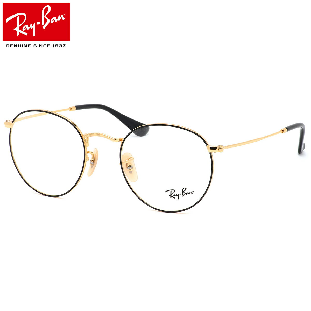  レイバン Ray-Ban メガネ RX3447V 2991 50 レイバン純正レンズ対応 ラウンドメタル 丸メガネ RayBan ROUND METAL 度数付き対応 メンズ レディース