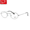 レイバン Ray-Ban メガネ RX3547V 2502 51 レイバン純正レンズ対応 オーバル 丸メガネ ラウンド RayBan OVAL 度数付き対応 メ...
