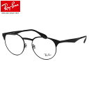Ray-Ban レイバン メガネ RX6406 2904 51サイズ シートメタル ブロー トレンド ボストン ヨーロピアン レイバン RayBan 度数付き対...