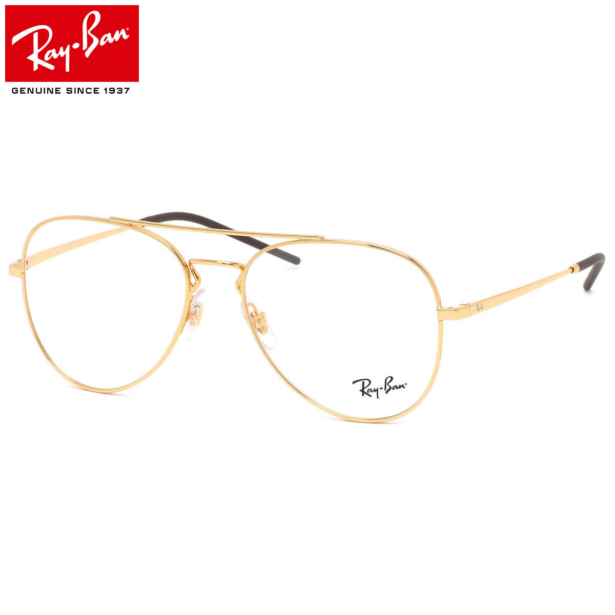 レイバン Ray-Ban メガネ RX6413 2500 56 ティアドロップ パイロット ダブルブリッジ ツーブリッジ アビエーター RayBan 度数付き対応 メンズ レディース