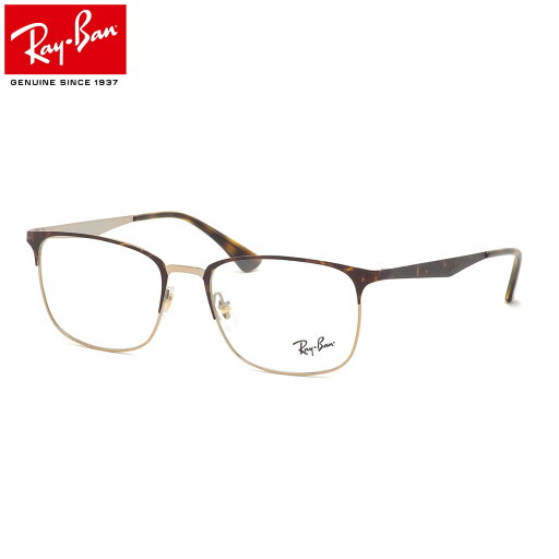 レイバン Ray-Ban メガネ RX6421 3001 54 レイバン純正レンズ対応 スクエア RayBan 度数付き対応 メンズ レディース レイバン Ray-Ban メガネ RX6421 3001 54 レイバン純正レンズ対応 スクエア RayBan 度数付き対応 メンズ レディース