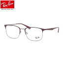 商品基本情報商品カテゴリー：メガネブランド名：Ray-Ban (レイバン)型番：RX6421 3003フレームカラー：マットボルドー/メタルレンズカラー：--紫外線カット率：--可視光線透過率：--鼻パッド：ありレンズシェイプ分類：スクエア...