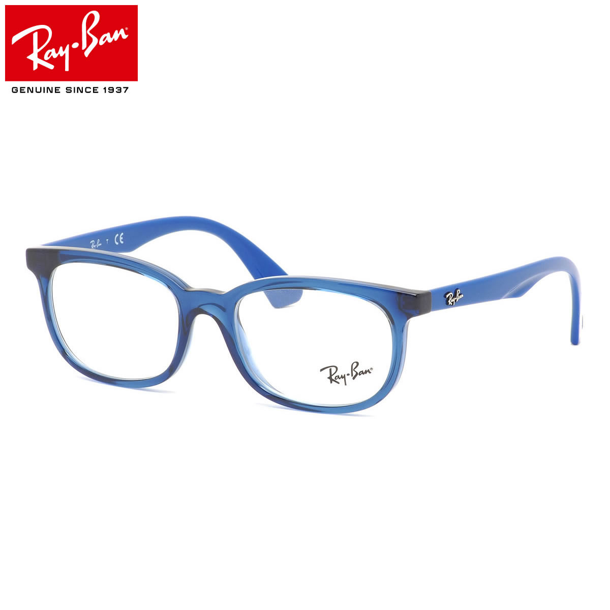 Ray-Ban レイバン メガネ RY1584 3686 48サイズ ヤング ジュニア キッズ 子ども用 お子様向け 小学生 中学生 スクエア ナイロン 度数付き対応 度数付き対応 子供用 キッズ用