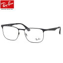 レイバン Ray-Ban メガネ RX6363 2904 54サイズ ラバー RB3569 度数付き対応 メンズ レディース