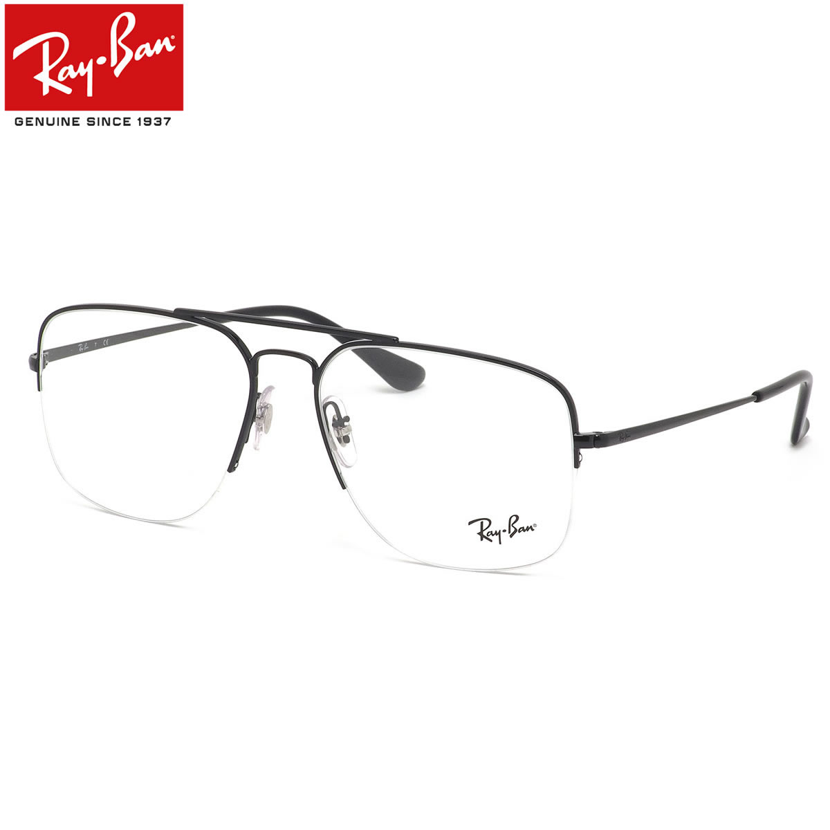 レイバン Ray-Ban メガネ RX6441 2509 59 レクタングル スクエア ナイロール ツーブリッジ ダブルブリッジ アビエーター ジェネラル RayBan 度数付き対応 メンズ レディース