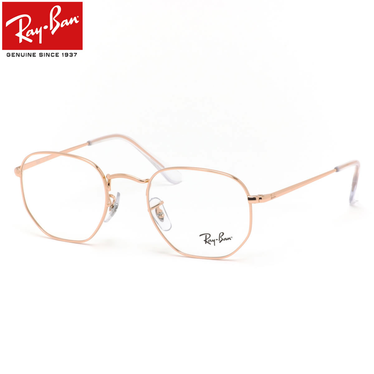 【レイバン純正レンズに新色登場】 Ray-Ban メガネ RX6448 3094 48 51 54 レイバン純正レンズ対応 レイバン ヘキサゴナル ヘキサゴン 細め 度数付き対応 メンズ レディース