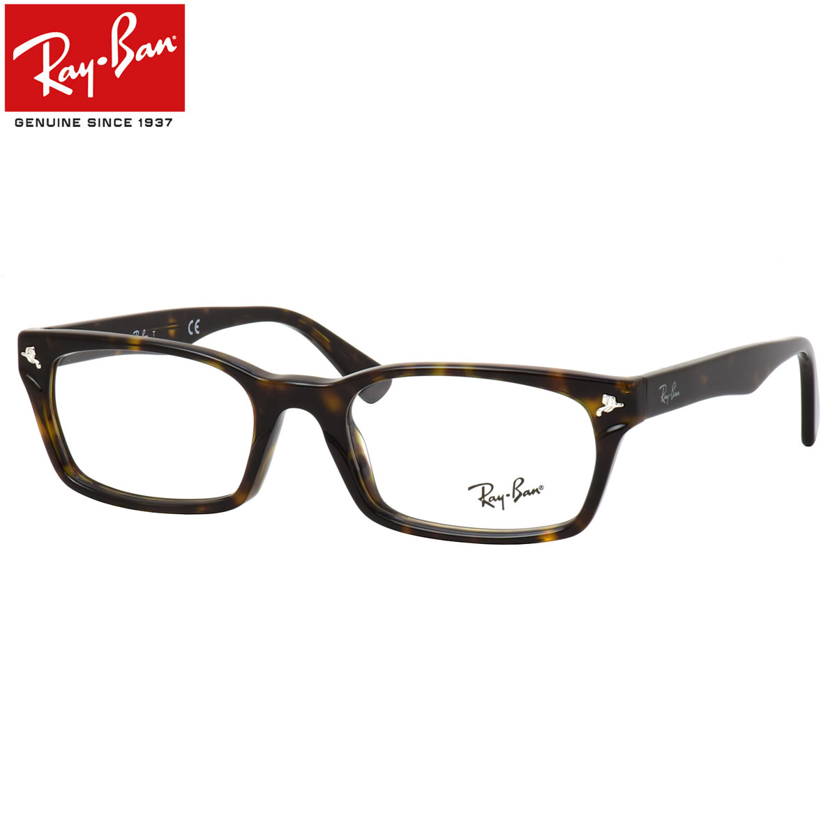 Ray-Ban メガネ RX5017A 2012 52 レイバン レイバン純正レンズ対応 ダークハバナ 度数付き対応 メンズ レディース