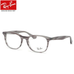 Ray-Ban メガネ RX5356 8055 52 レイバン 軽量 軽い おしゃれ 度数付き対応 メンズ レディース